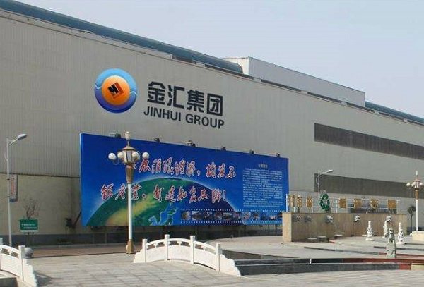 [Changge Xinjinhui Stainless Steel Industry Energy Saving Transformation] Pipeline Expansion Joint Contract
