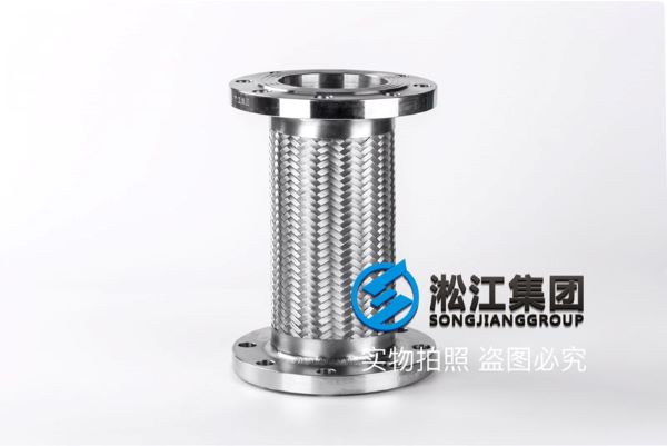 [Flange Type] Stainless Steel Metal Hose “Food Grade”