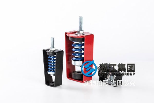 Hanging Type Spring Shock Absorber