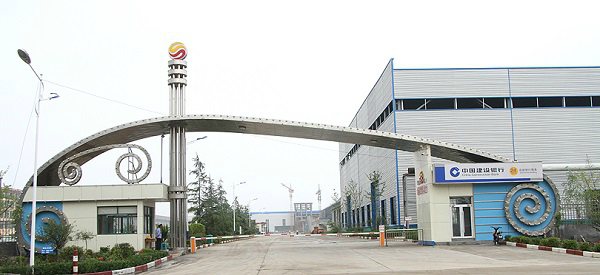 [Shandong Shengyang Metal Energy Saving Renovation Circulating Water System] Pipeline Expansion Joint Contract