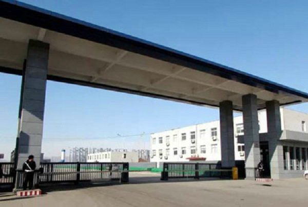 [Tangshan Xinxinglong Iron and Steel] Metal Hose Contract
