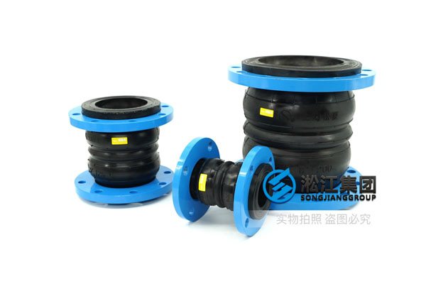 Working conditions of oil-resistant double sphere pipeline rubber bellows