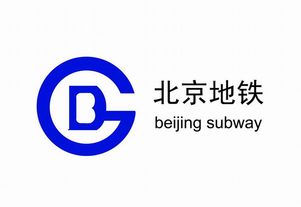 Application case of cooling tower water supply pipe double sphere Pipeline Expansion Joint  in Beijing Metro Line 9 project