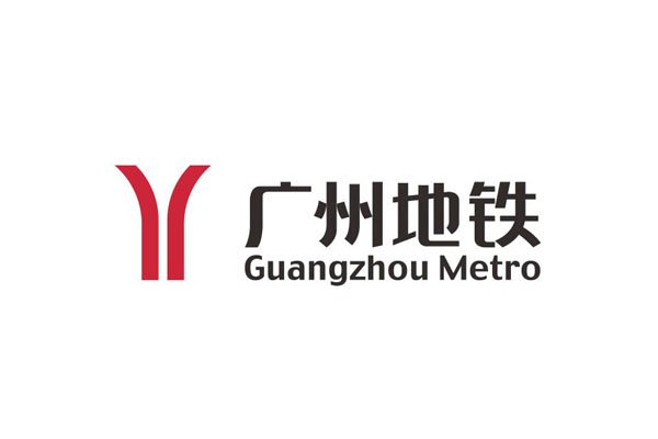 Application case of pipeline expansion joint in Guangzhou Metro Line 6 Project