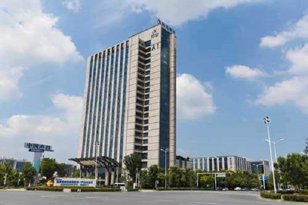 Collaboration Beyond Boundaries: A Powerful Partnership between Songjiang and iFLYTEK