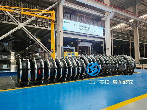 Songjiang Rubber Expansion Joints: Your Reliable Choice!