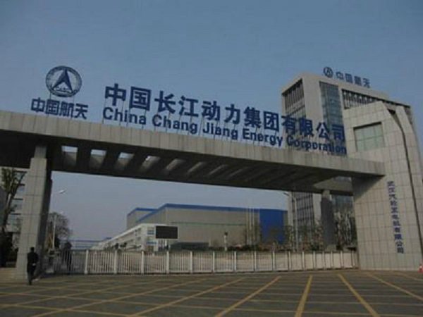 Customized Songjiang Pipeline Expansion Joints for Wuhan Yangtze Power Group