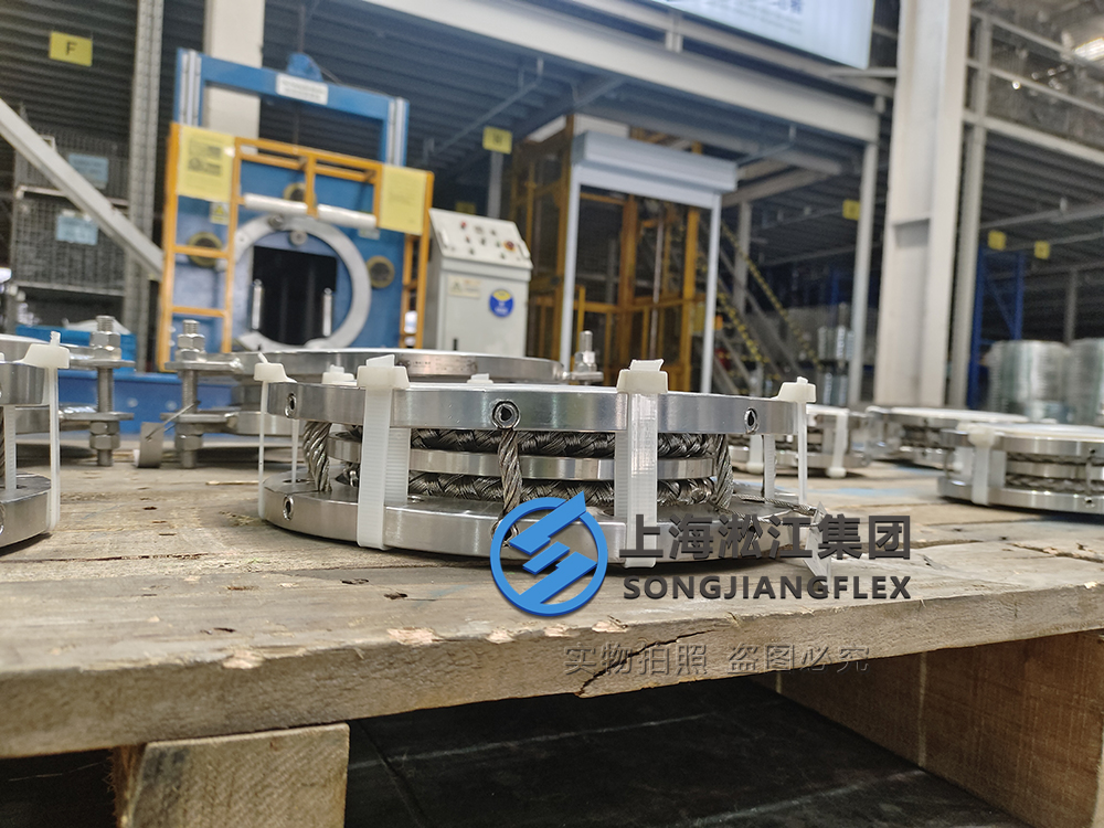 What are the benefits of a customized expansion joint with a tetrafluoroethylene (PTFE) lining?