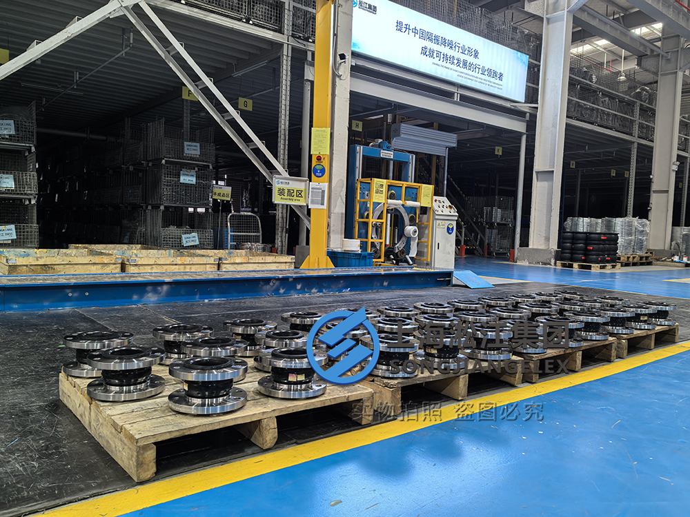 American standard high-pressure rubber expansion joint with diameter American standard high-pressure rubber expansion joint with diameter