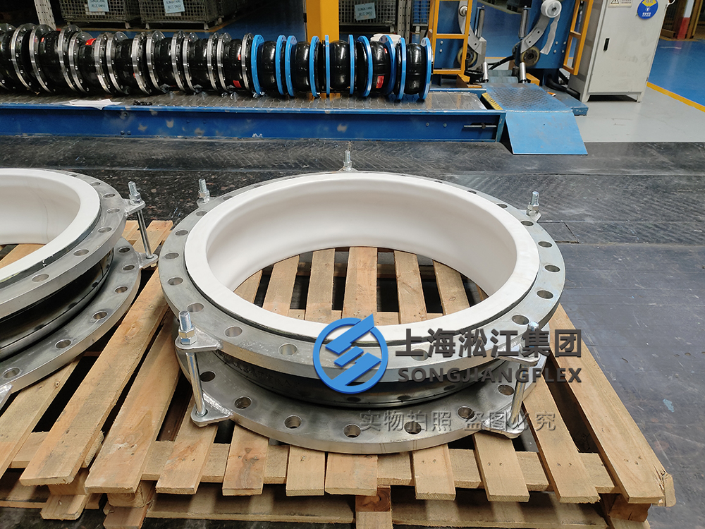 Rubber Expansion Joint Lined with Polytetrafluoroethylene (PTFE)