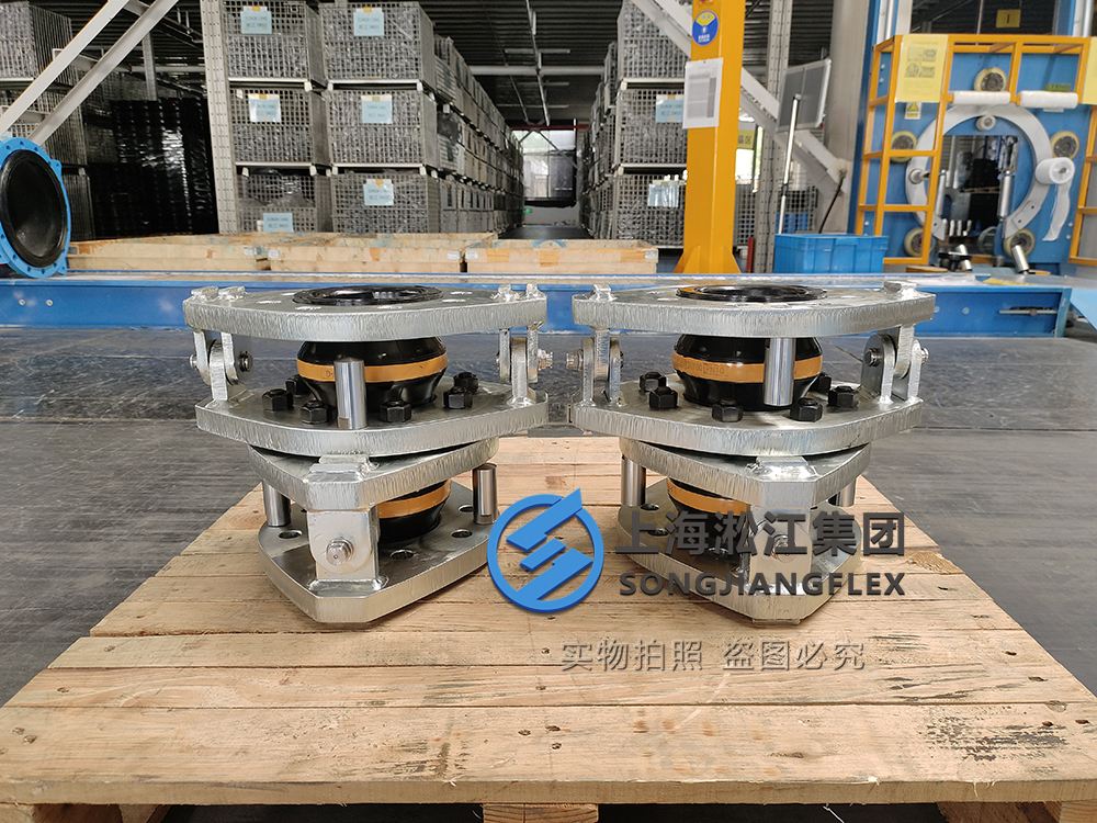 What is an oil-resistant rubber expansion joint?